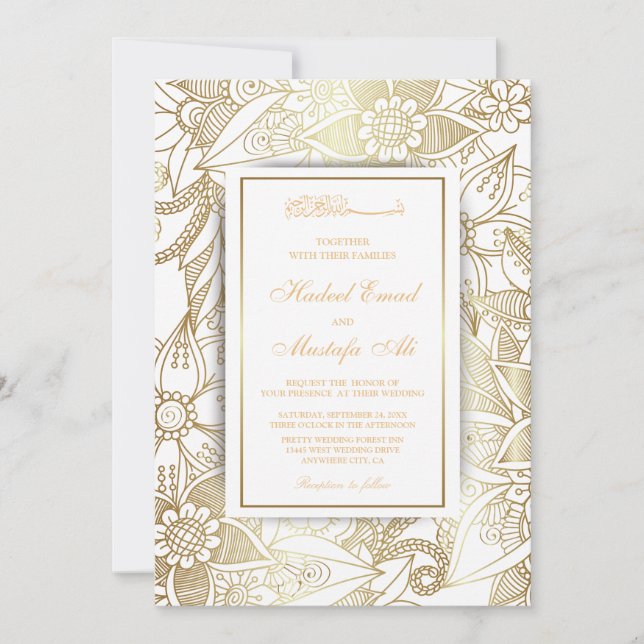 Elegant muslim wedding invitations (Front)