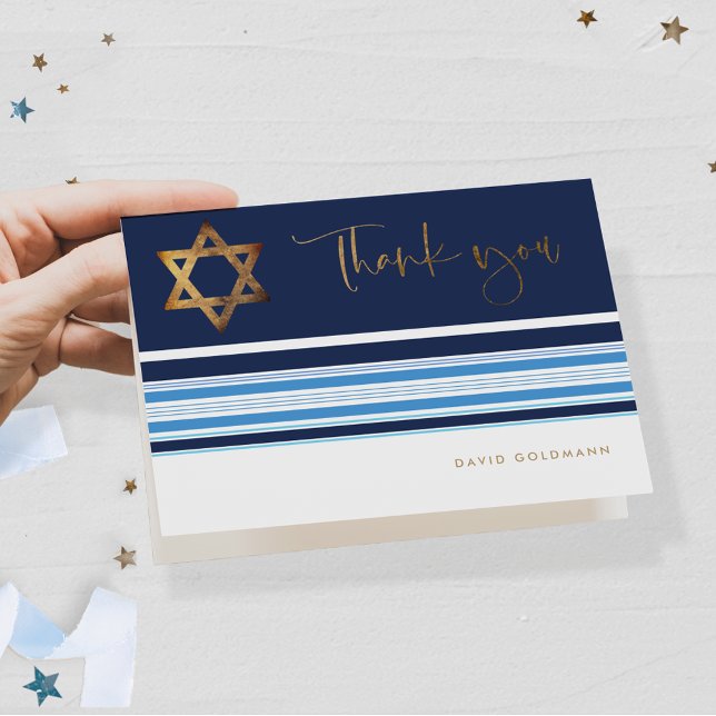 Elegant Navy and Gold Tallit Bar Mitzvah Folded Thank You Card (Creator Uploaded)