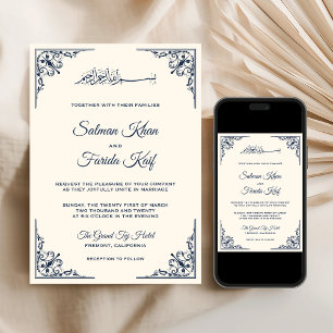 Elegant Navy Blue Cream Islamic Muslim Wedding Invitation