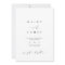 Elegant Neutral Script Photo Wedding Invitation