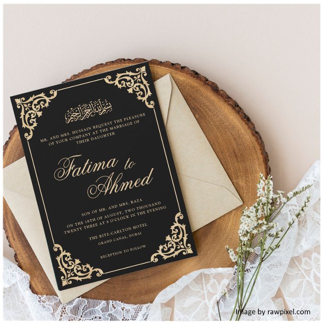 Elegant Nikah Black Islamic Muslim Wedding Invitation (Creator Uploaded)