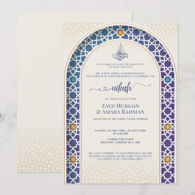Elegant Nikah Wedding Invitation – Teal Arch (Front/Back)
