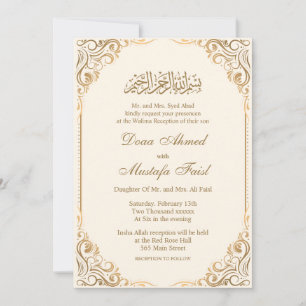 Elegant Nikkah Ceremony Invitations