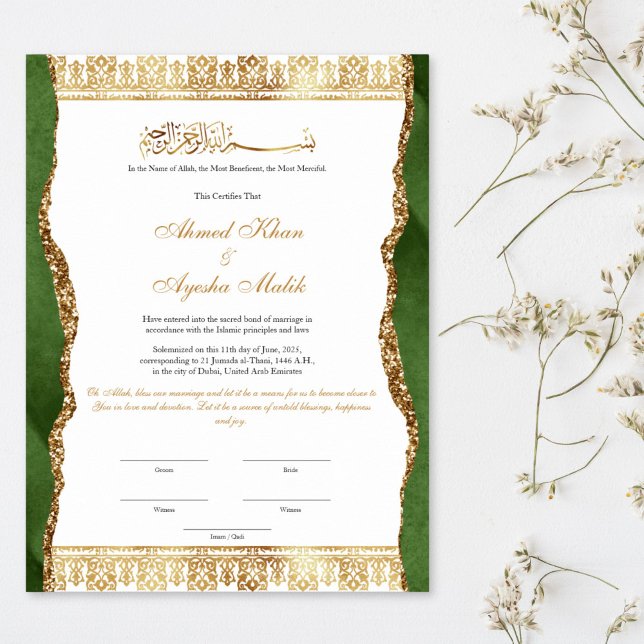Elegant Nikkah Certificate Muslim Islamic Wedding Poster (elegant Nikkah green and gold islamic wedding certificate)
