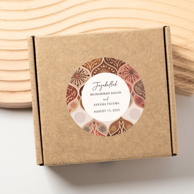 Elegant Nikkah Islamic Wedding Thank you Favours  Classic Round Sticker (Elegant Nikkah Islamic Wedding Thank you Favors Classic Round Sticker)