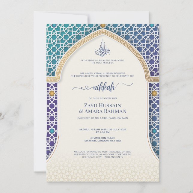 Elegant Nikkah Wedding Invitation – Teal  (Front)