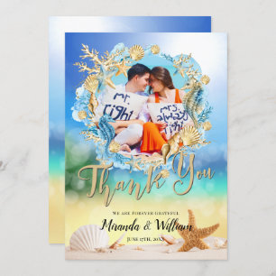 Elegant Ocean Beach Starfish Shell Thank You Card