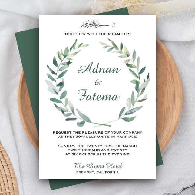 Elegant Olive Branch Watercolor Islamic Wedding Invitation (Creator Uploaded)