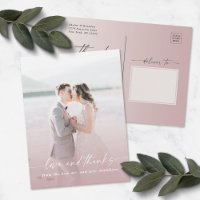Elegant Ombre Dusty Mauve Wedding Photo Overlay
