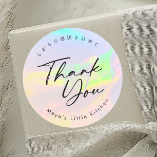 Elegant Opal Rainbow Script Thank You Classic Round Sticker