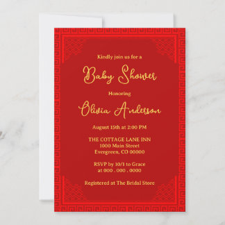 Elegant Oriental Red Ornament Baby Shower   Invitation