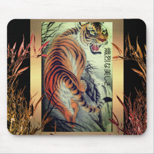 Elegant oriental tiger and bamboo elegant mouse mat