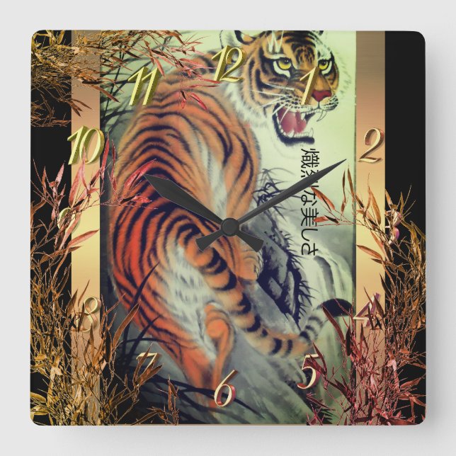 Elegant oriental tiger and bamboo elegant square wall clock (Front)