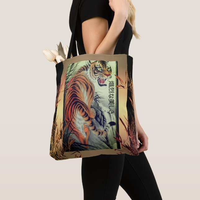 Elegant oriental tiger and bamboo elegant tote bag (Close Up)
