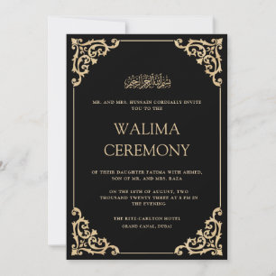 Elegant Ornate Black Gold Frame Walima Ceremony Invitation