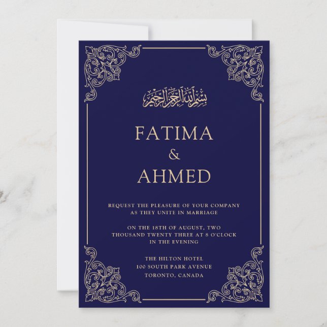 Elegant Ornate Blue Islamic Muslim Wedding Invitation (Front)