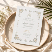 Elegant Ornate Floral Islamic Wedding Invitation
