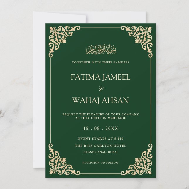 Elegant Ornate Green Gold Script Muslim Wedding Invitation (Front)