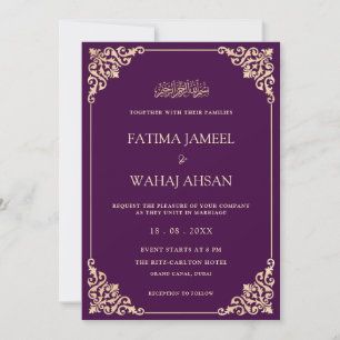 Elegant Ornate Purple Gold Script Muslim Wedding Invitation