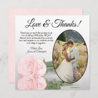 Elegant Pale Blush Pink Rose Oval Photo Wedding