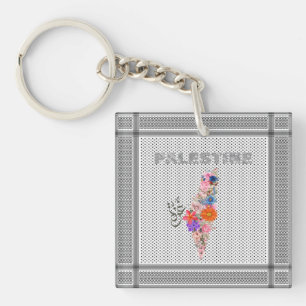 Elegant Palestine Keychain, Palestinian Scarf  Key Ring