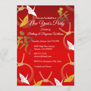 Elegant Paper Cranes New Year's Party Invitation