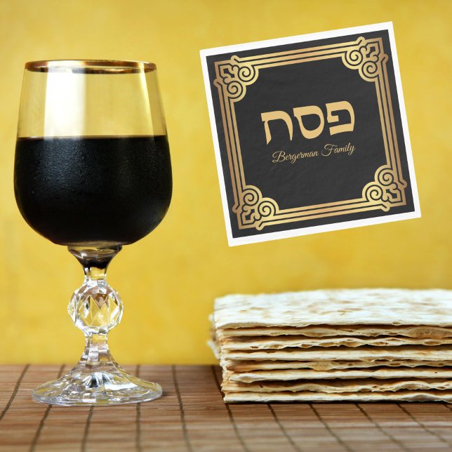 Elegant Passover Black and Gold  Napkin (Creator Uploaded)