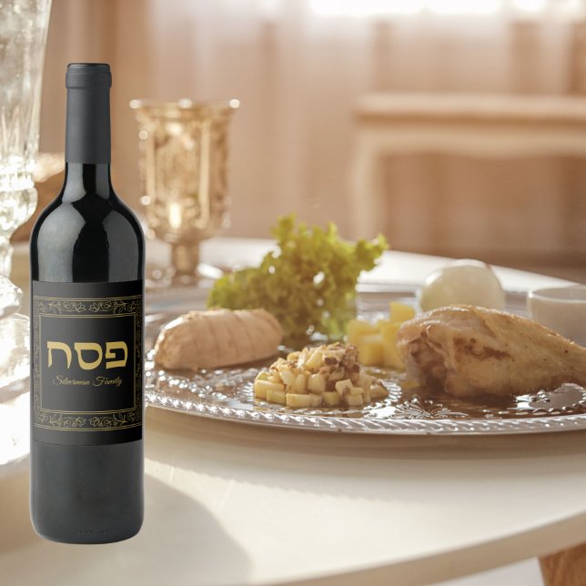 Elegant Passover Wine Label (Creator Uploaded)