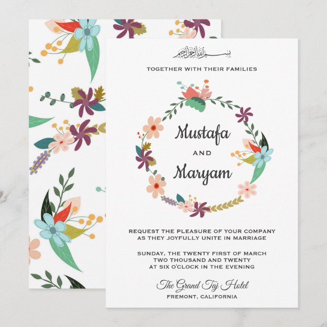Elegant Pastel Floral Wreath Islamic Wedding Invitation (Front/Back)