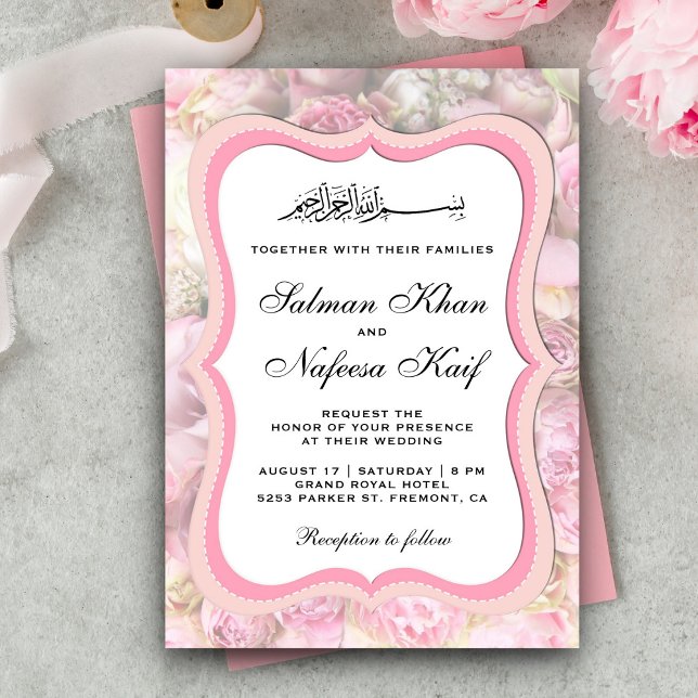Elegant Pastel Pink Floral Islamic Muslim Wedding Invitation (Creator Uploaded)