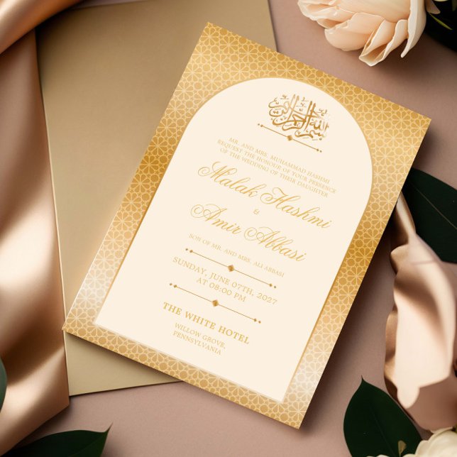Elegant Pattern Gold Islamic Muslim Wedding Invitation (Creator Uploaded)