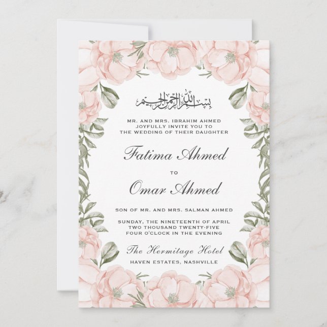 Elegant Peach Floral Leaves Islamic Muslim Wedding Invitation (Front)