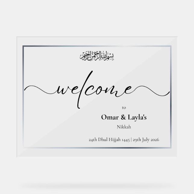 Elegant Personalized Islamic Wedding Acrylic Sign  (Front)