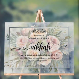 Elegant Personalized Nikkah Welcome Acrylic Sign