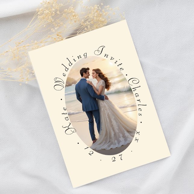 Elegant Photo Frame QR Code  Invitation (Creator Uploaded)