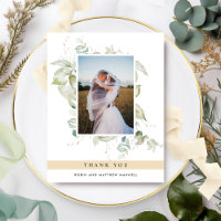 Elegant Photo Greenery Wedding Beige Tan Thank Yo