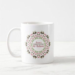 Elegant Pinecone Simple Holiday Christmas Coffee Mug