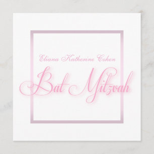 Elegant Pink Bat Mitzvah Invitations
