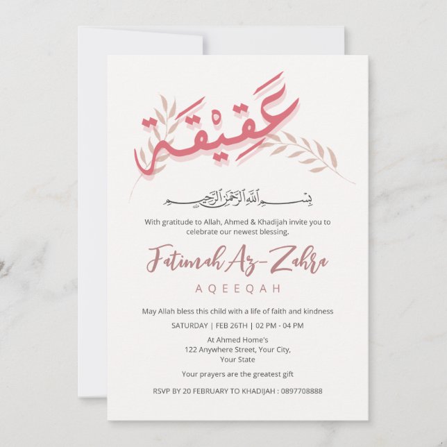 Elegant Pink Boho Aqiqah Invitation Arabic Font (Front)