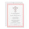 Elegant Pink Cross Girls Christening Invitation