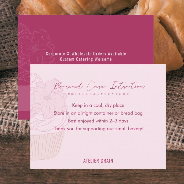 Elegant Pink Cupcake Bread Care Instructions Thank You Card (Creator Uploaded)
