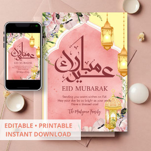 Elegant Pink Floral Arch Eid Mubarak Card