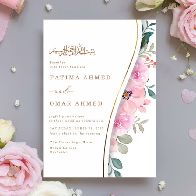 Elegant Pink Floral Foliage Islamic Muslim Wedding Invitation (Creator Uploaded)