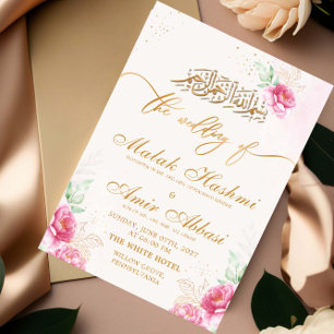 Elegant Pink Floral Muslim Islamic Nikah Wedding Invitation