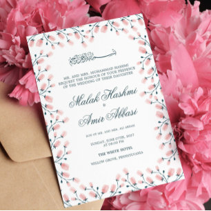 Elegant Pink Floral  Muslim Wedding Invitation