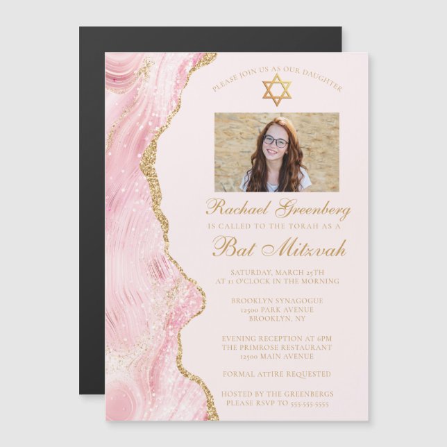 Elegant Pink Gold Agate Bat Mitzvah Photo Party Magnetic Invitation (Front/Back)