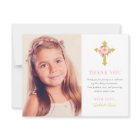 Elegant Pink Gold Floral First Communion Photo