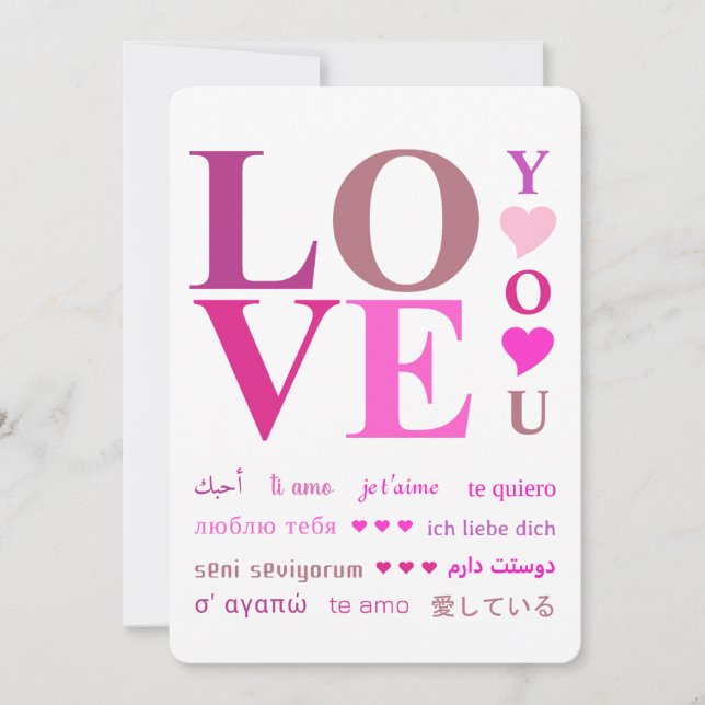 Elegant Pink "LOVE You" in Romance Languages Holiday Card (Front)