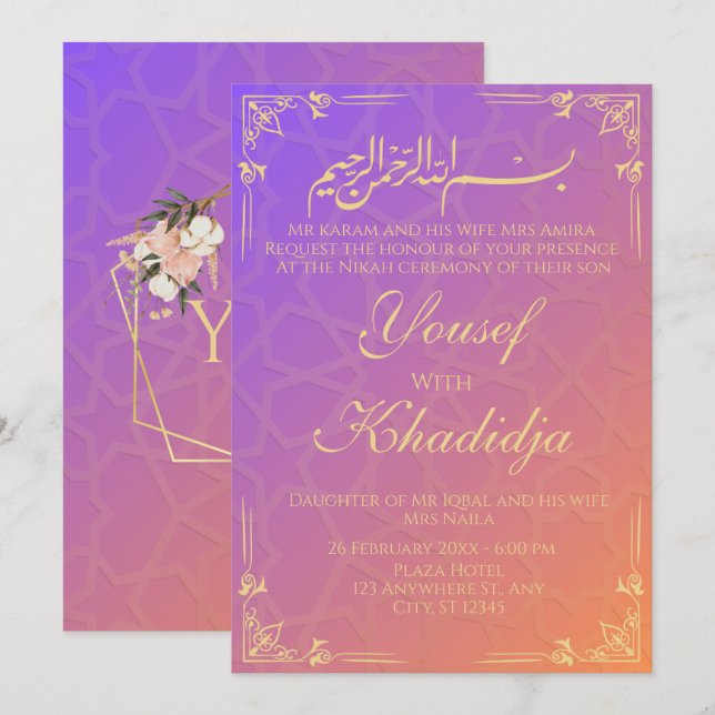 Elegant pink Muslim Nikah Invitation (Front/Back)