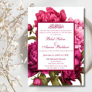 Elegant Pink Peonies Floral Islamic Wedding  Invitation